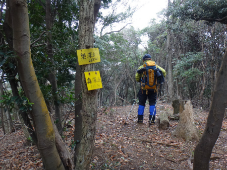 大目配～西山周回途中棄権（福岡県古賀市）_d0182075_01384917.jpg