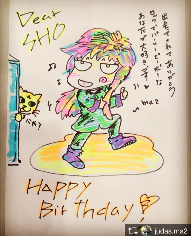 ☆それでも誕生日はやってくる☆_b0041576_23012996.jpeg