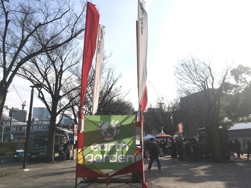 e0272081_21340582.jpeg