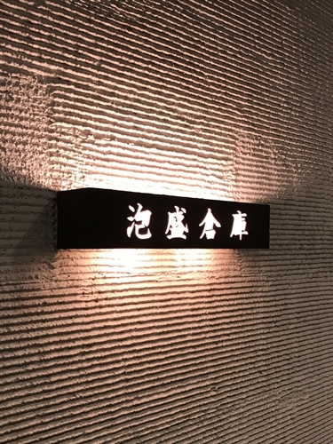 f0299682_18214949.jpg