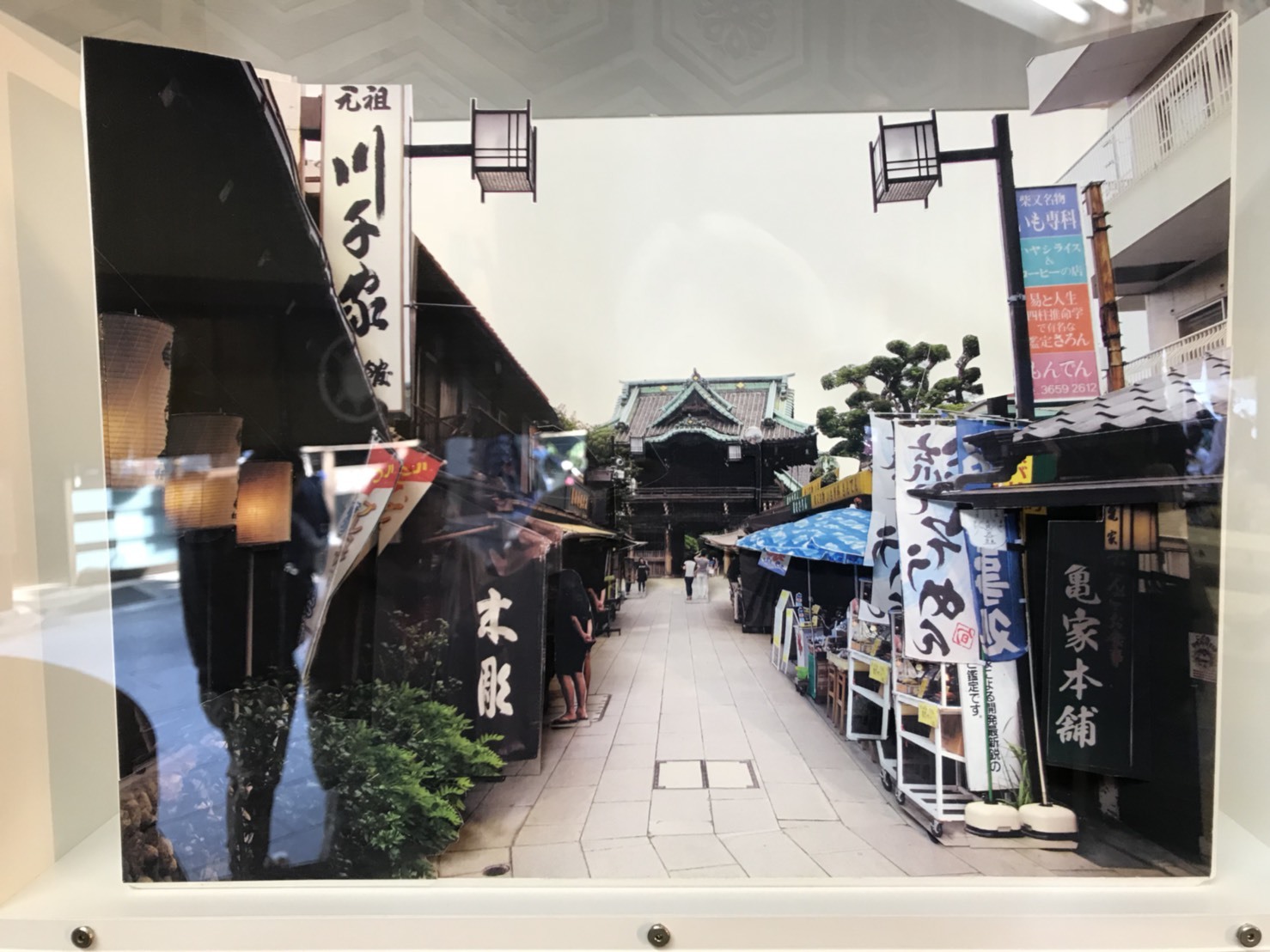 a0027290_20180661.jpeg