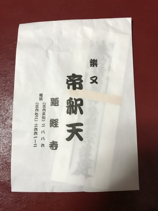 a0027290_20230342.jpeg