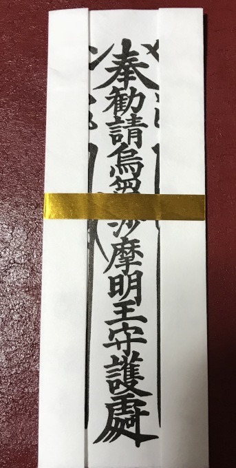 a0027290_20232217.jpeg