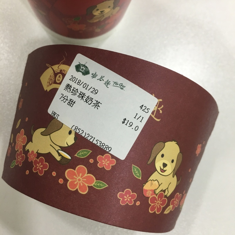 a0159690_13543050.jpeg