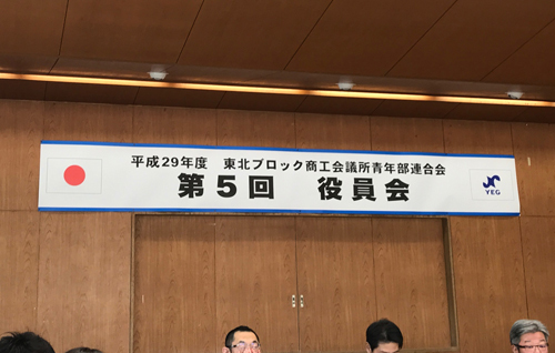 保護用・度付き対応アイガード・RECSPECS(レックスペックス)日本モデルJPN-61ワイドサイズスポーツゴーグル発売開始!_c0003493_12221611.jpg