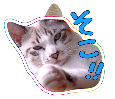 a0333195_22222111.png
