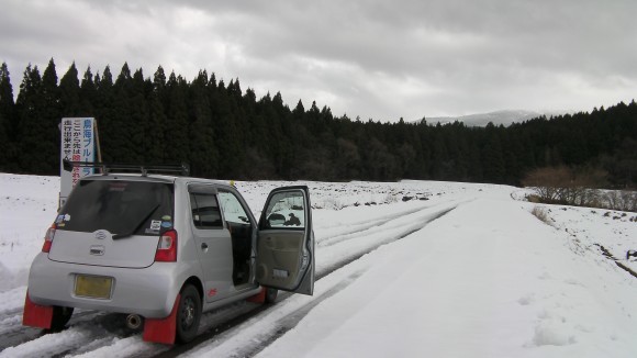 c0336907_18534694.jpg