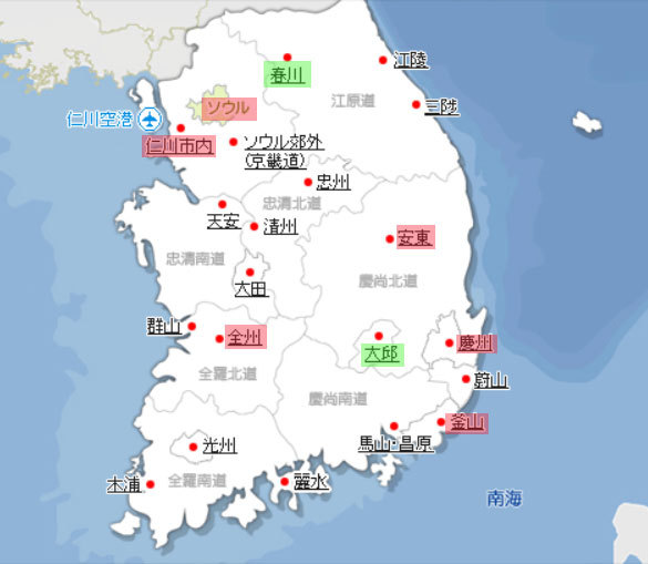 GWのプランニング&ホテル予約_d0210324_06372916.jpg