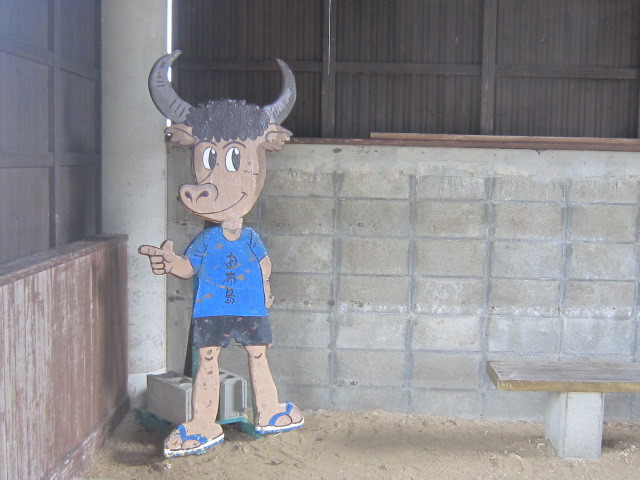 ♪おーりとーり★八重山島めぐり③(由布島)_d0162225_10402499.jpg