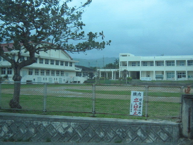 ♪おーりとーり★八重山島めぐり③(由布島)_d0162225_11030892.jpg