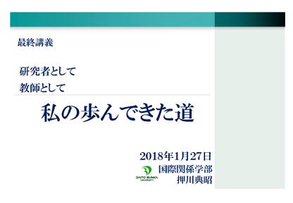 a0054926_17053606.png