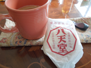 広島のクリームパン、増殖中_f0101128_16460569.jpg