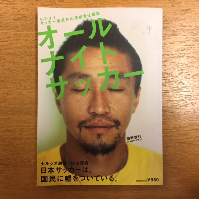 b0000829_8561527.jpg