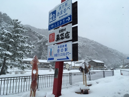 b0004229_17165656.jpeg