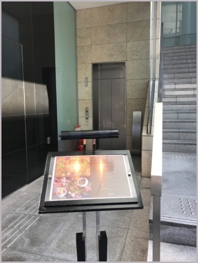 d0017632_11065720.jpeg