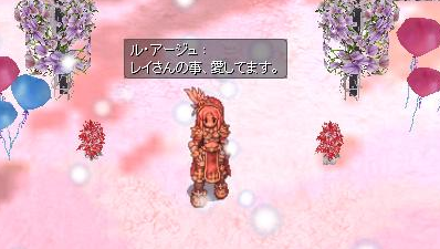 f0158738_13192344.png