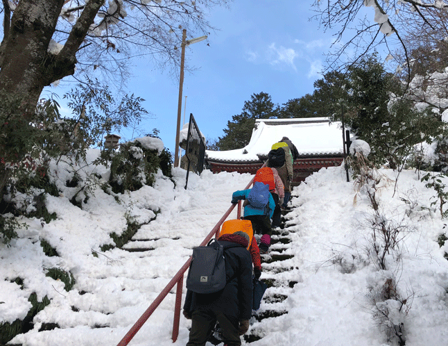 ☆ 第３ ８ 回歴史ハイキング “ 佐和山城跡 とその周辺 ” ：２０１８年１月２７日（土）_e0371039_942330.gif