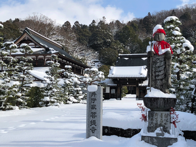 ☆ 第３ ８ 回歴史ハイキング “ 佐和山城跡 とその周辺 ” ：２０１８年１月２７日（土）_e0371039_951963.gif