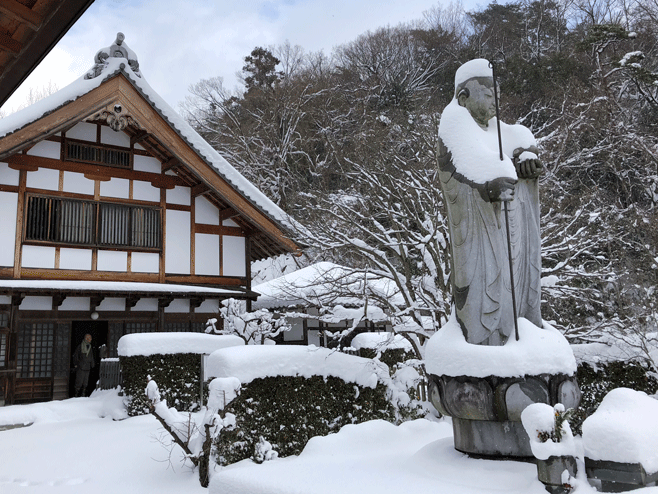 ☆ 第３ ８ 回歴史ハイキング “ 佐和山城跡 とその周辺 ” ：２０１８年１月２７日（土）_e0371039_954416.gif