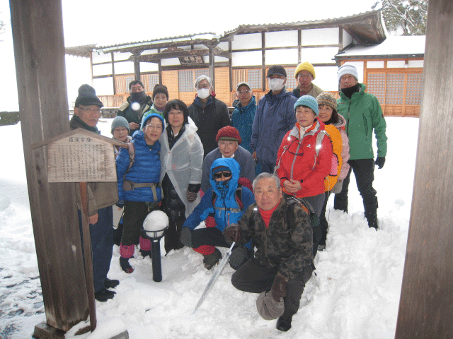 ☆ 第３ ８ 回歴史ハイキング “ 佐和山城跡 とその周辺 ” ：２０１８年１月２７日（土）_e0371039_963287.gif