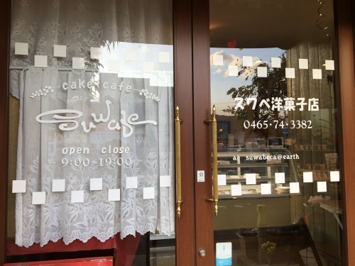 b0330040_21304687.jpeg