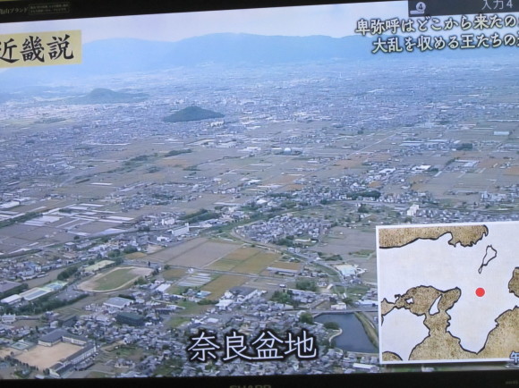 卑弥呼の出身地は何処か?邪馬台国論争は終わっているのに_a0237545_10250634.jpg