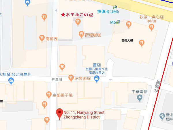 協和紅豆餅_c0152767_22190510.jpg