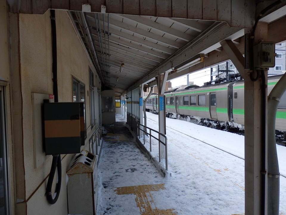 篠路駅 Shinoro Station JapaneseClass.jp