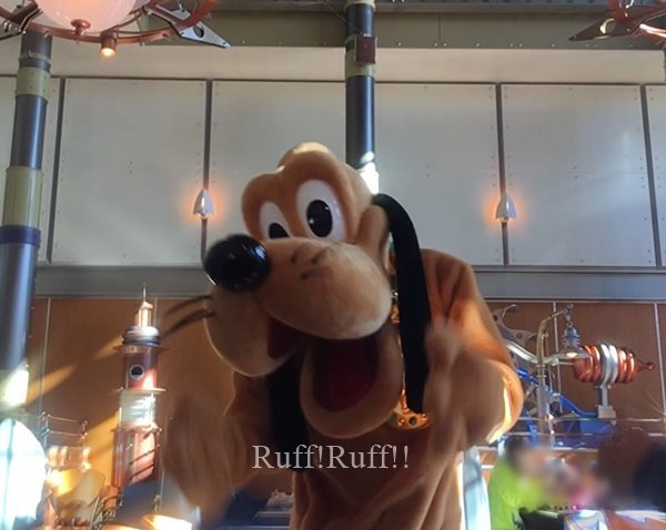イン日記 サインをもらいにホライズンベイレストランへ行く ｒｕｆｆ ｒｕｆｆ Pluto Love