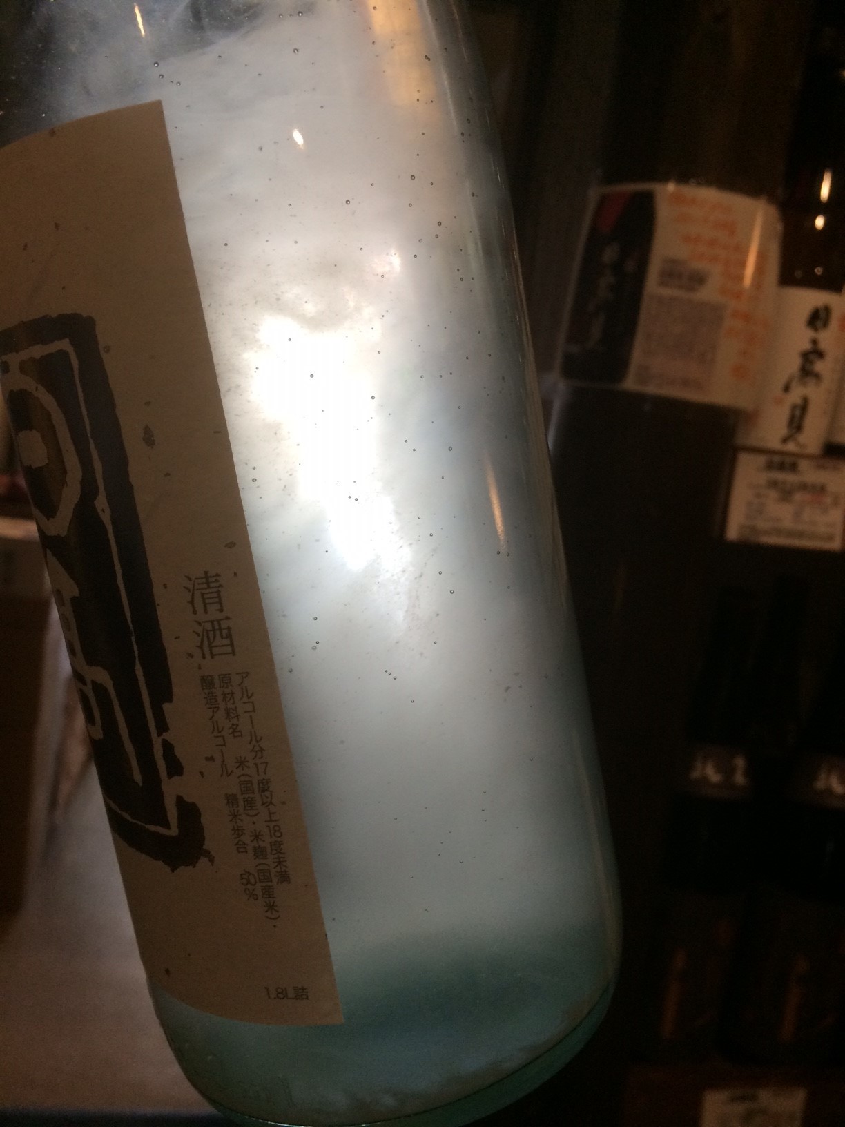 ☆限定酒、入荷！宮城県・日高見「うすにごり」吟醸生原酒☆_c0175182_14180706.jpg