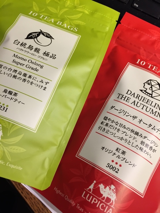 b0098584_20345100.jpeg