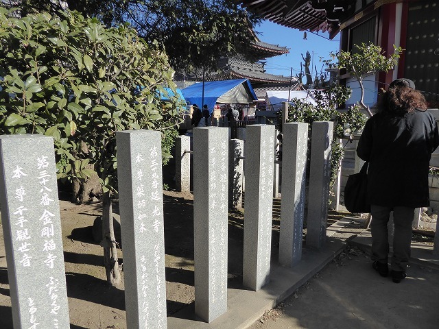 b0287088_16361239.jpg