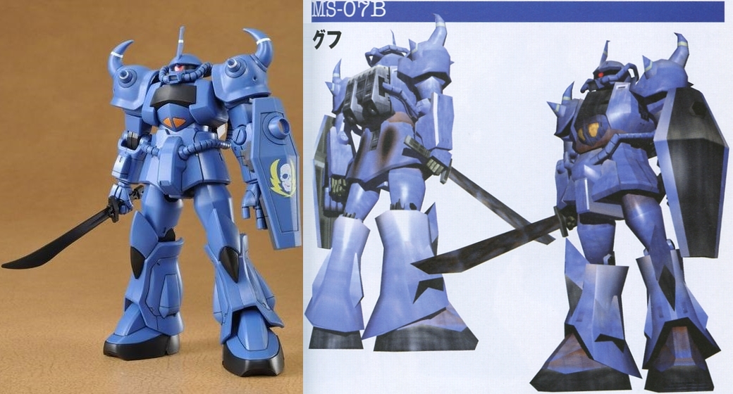 Hguc 1 144 グフ ゲルググ ヴィッシュ ドナヒュー専用機 小改造 N Zenの葉酸ってなに 別館