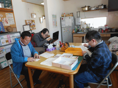 e0090293_14402022.gif