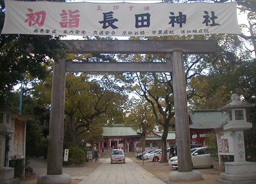 ●神社の造形―長田神社、その2_d0053294_00170238.jpg