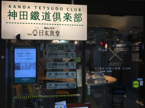 f0042295_21234634.jpeg