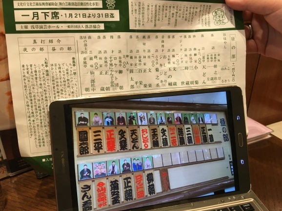 f0042295_21241603.jpeg