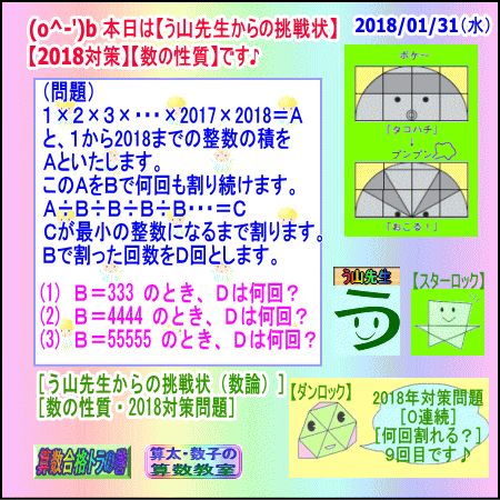 a0043204_702661.gif