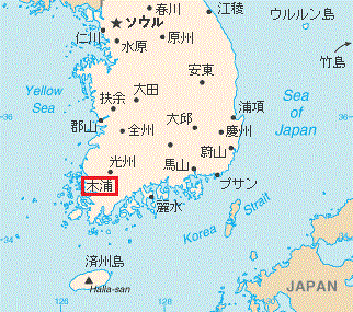 全羅南道の旅 木浦の夜 Yucky S Tapestry 全羅南道の旅 木浦の夜 Yucky S Tapestry