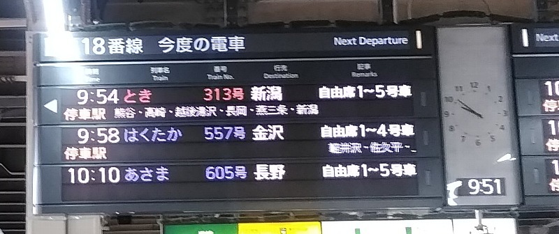 a0138609_06472197.jpg