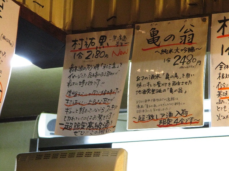 a0138609_07164023.jpg