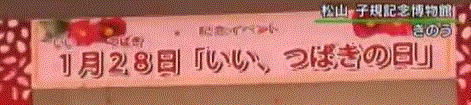 f0231709_04420879.gif
