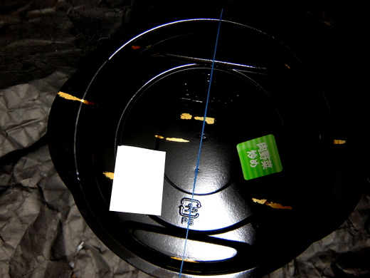d0188613_03225676.jpg