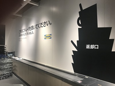 c0227720_23181596.jpg