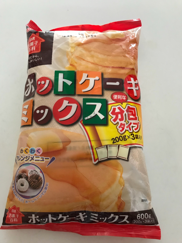 ネリエ よねの釣りブログ