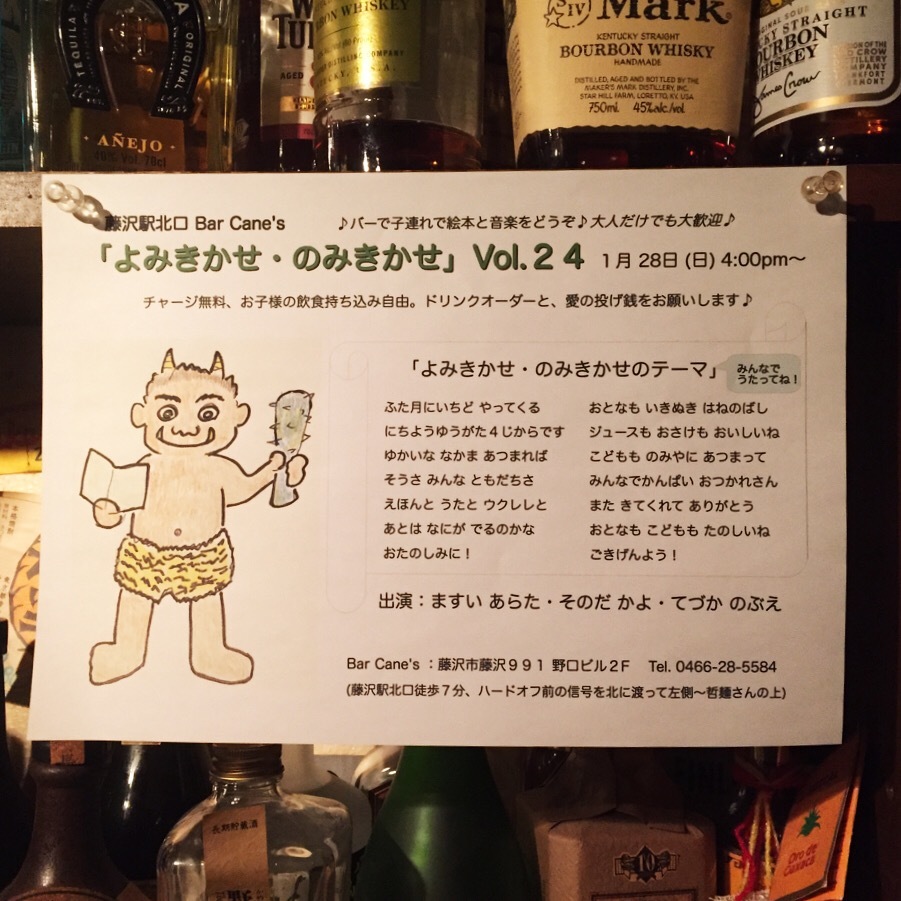 c0007525_16250814.jpeg