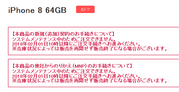 d0262326_00283915.png