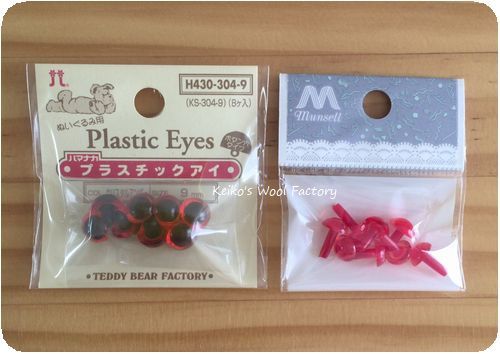 あみぐるみの目さがし_f0213426_21573225.jpg