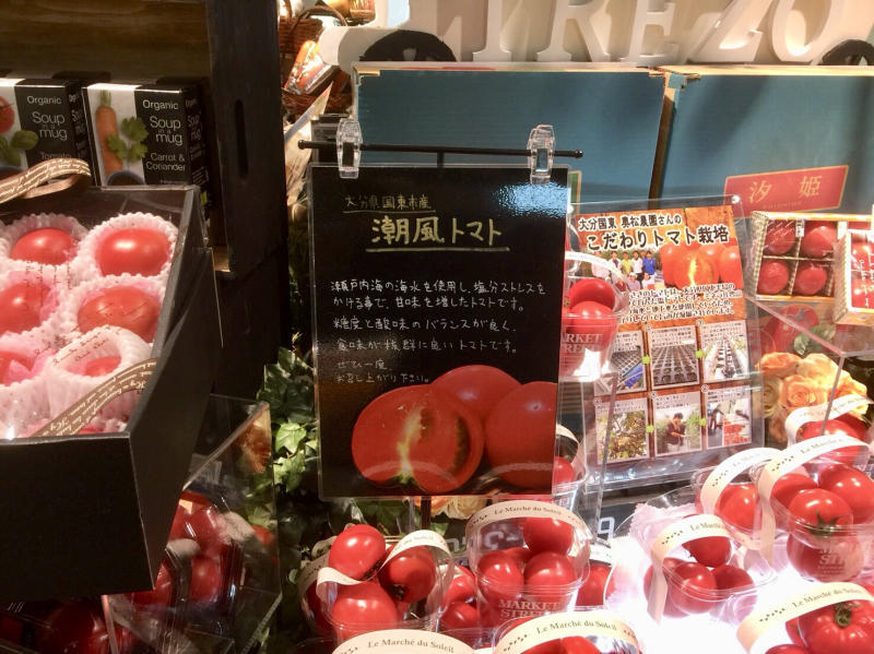 お客様の新入社員販売コンテスト第二弾。ハローデイボンラパストレゾ店_c0213029_20264984.jpg