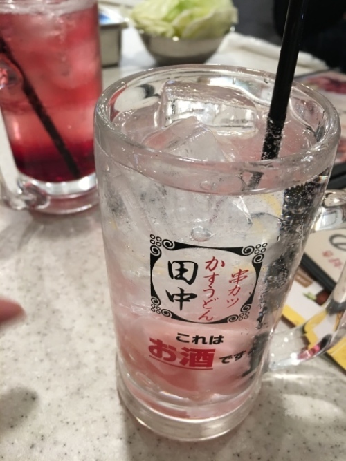 f0191444_16271031.jpg